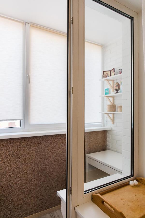Skandi Apartment Near The Park แอร์พิน ภายนอก รูปภาพ
