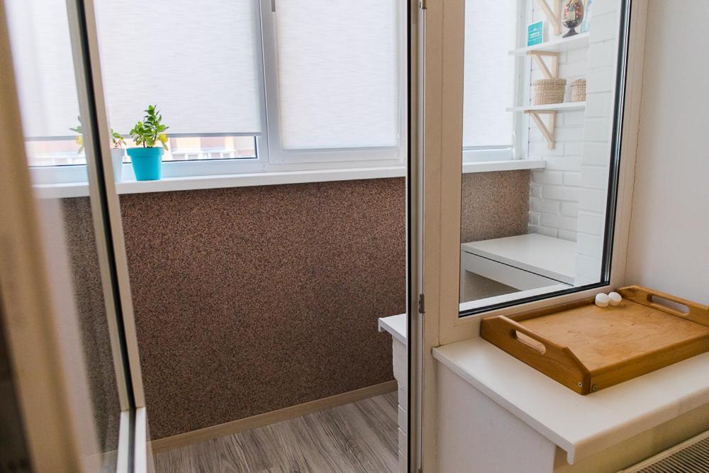 Skandi Apartment Near The Park แอร์พิน ภายนอก รูปภาพ